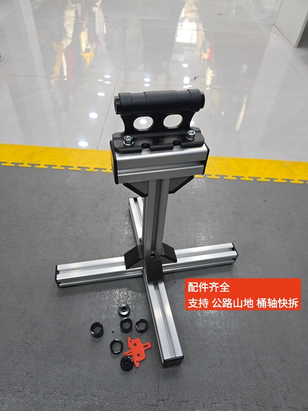 Road Bike and Mountain Bike Cycling Platform Front Wheel Bracket, Fixed Frame Cycling Platform Front Fork Bracket, Front Wheel Replacement Road Bike and Mountain Bike Cycling Platform Front Wheel Bracket, Fixed Frame Cycling Platform Front Fork Bracket, Front Wheel Replacement