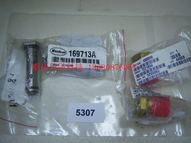 nordson Hot Melt Machine Filter Assembly 169713 FILTER BASKET ASSY