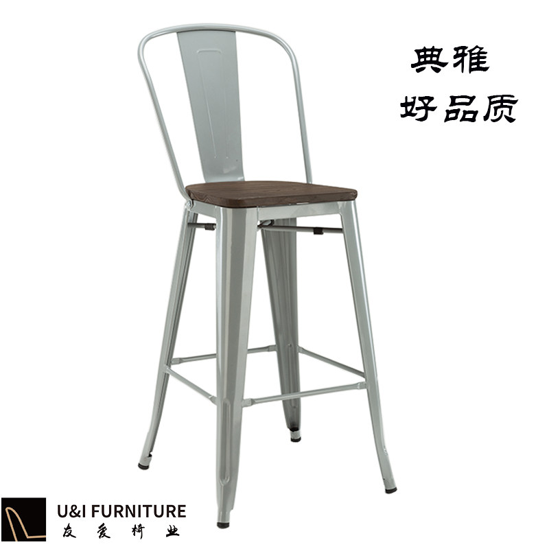 Iron Art High Foot Bar Stool With Backrest Bar Chair Bar Chair Upscale Solid Wood Minima Black Bar Chair Industrial Wind Iron