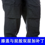 Летние черные осенние тактические штаны для работы, увеличенная толщина