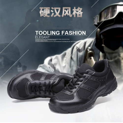 Новый тип обучения безопасности обувь мужская черная одежда -устойчивая кроссовка летние энергетические ботинки Мужская строительная площадка, освобождающая туфли для пожарной подготовки