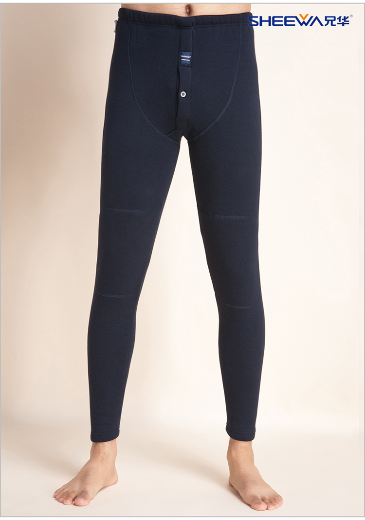 Pantalon collant SHEEWA 5509B - Ref 749842 Image 27