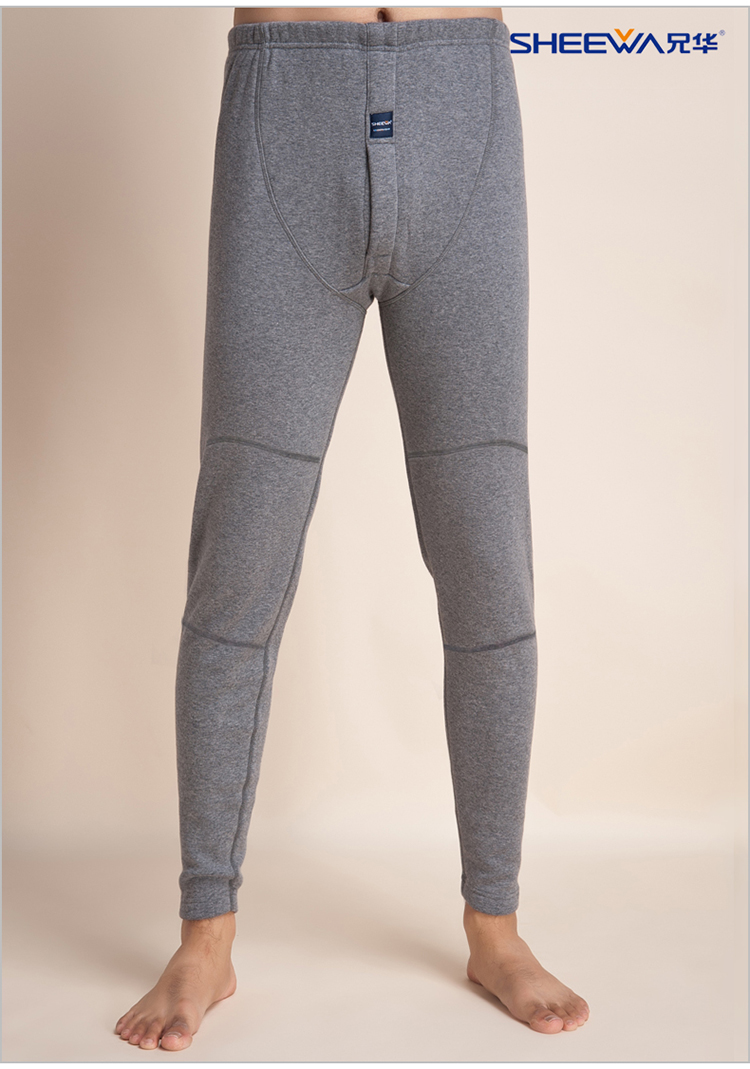 Pantalon collant SHEEWA 5509B - Ref 749842 Image 30