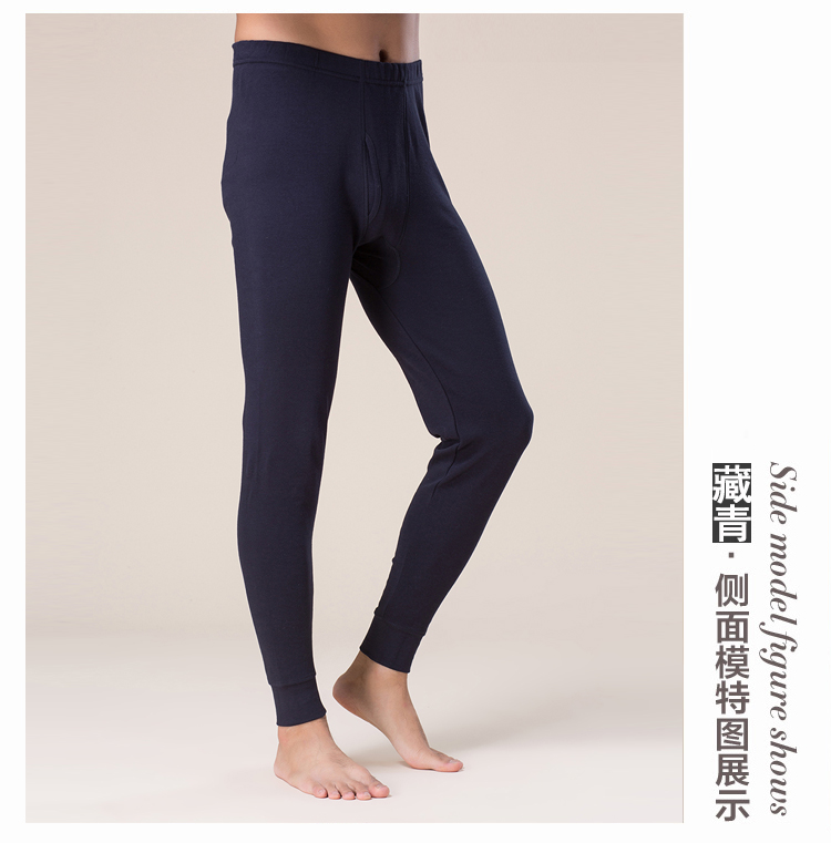 Quần lót nam quần mùa thu nam đơn mảnh cotton trung niên nam rộng quần ấm mùa thu và quần cotton mùa đông quần cỡ lớn quần cotton nữ trung niên