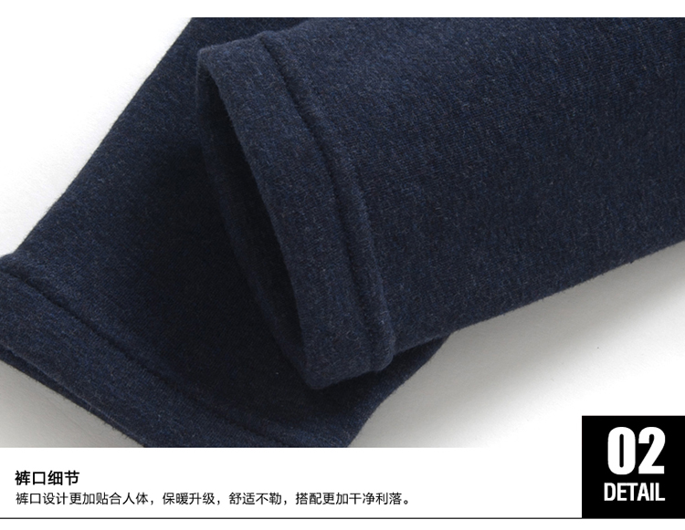 Pantalon collant SHEEWA 5509B - Ref 749842 Image 34