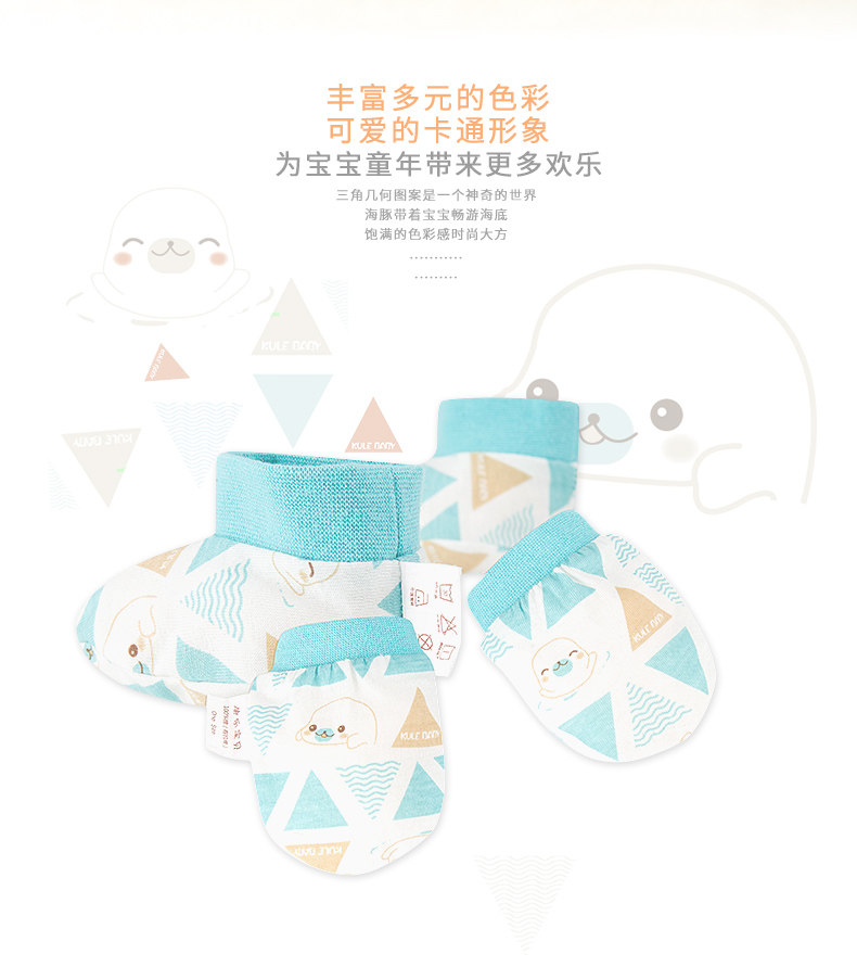 Крышка для ручной обуви_02.jpg