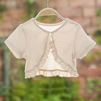 Цветной хлопковой светло -коричневый