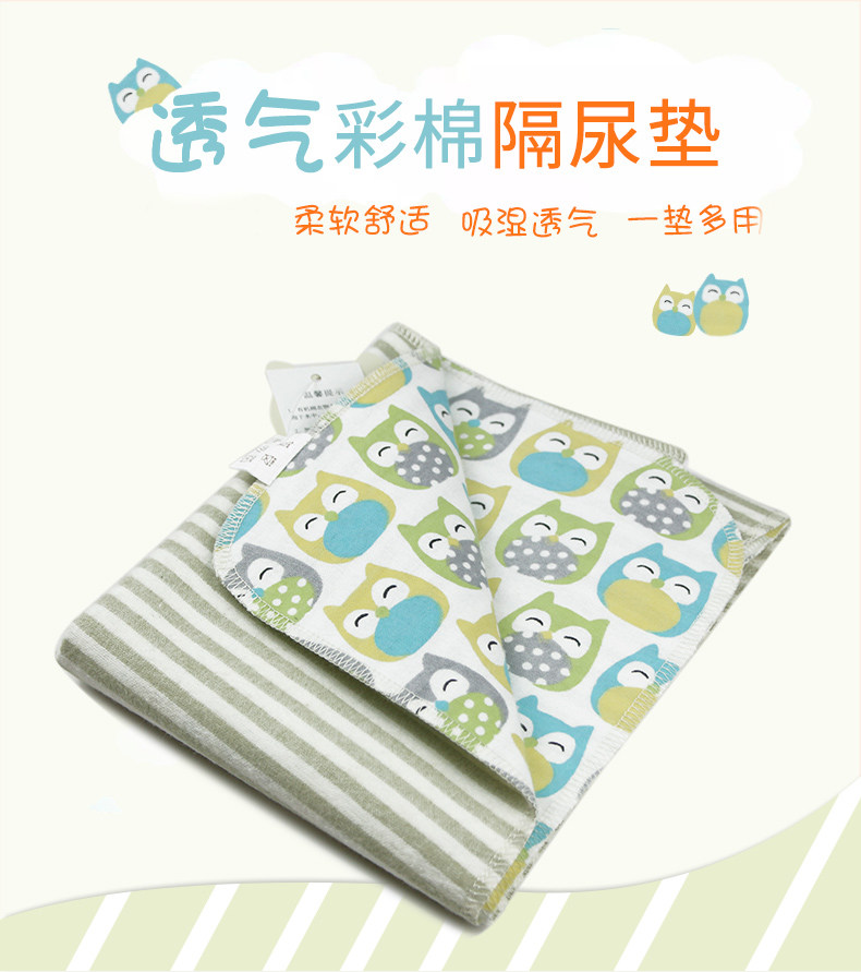 TB22NDOP0ROPUFJSZFTXXCANPXA _ !! 1033175746.jpg