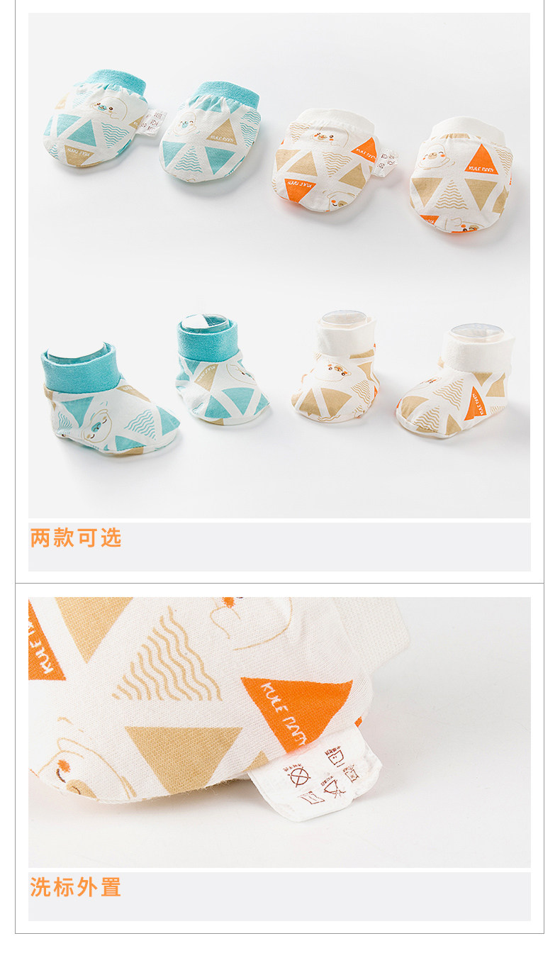 Крышка ручной обуви_10.jpg