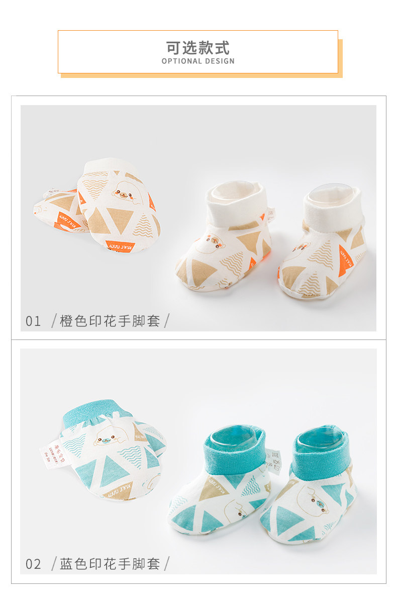 Крышка ручной обуви_03.jpg