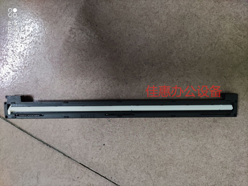 Suitable for Brother 7030 Scanning Head 7340 7040 7450 Scanner Lenovo 7205 Scanning Head