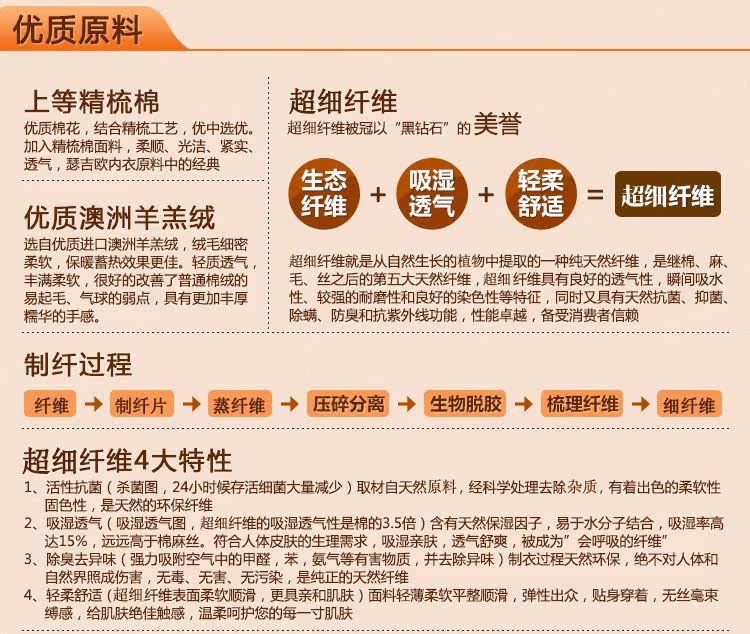 Pantalon collant jeunesse YZLNBNKC0003 en coton - Ref 774034 Image 7