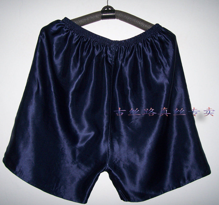 Pantalon pyjama - Ref 721160 Image 8