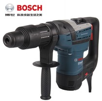 BOSCH Bosch Power Tool Electric Hammer GBH 5 - 40D Five - Pit 40MM Electric Hammer Drill