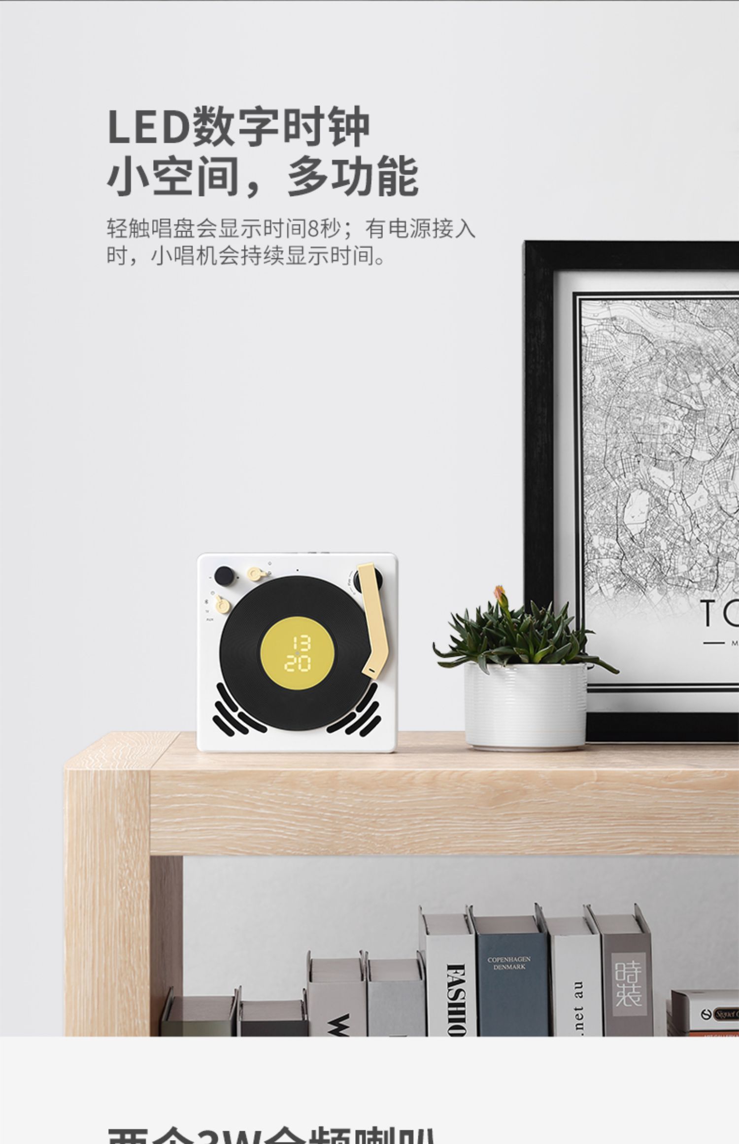 bán máy nghe nhạc đĩa than cổ	 Máy ghi âm nhỏ BeeFo in âm thanh vinyl tại nhà ghi lại quà tặng năm mới đồng hồ báo thức sáng tạo không dây loa bluetooth - Máy hát kim đĩa than technics