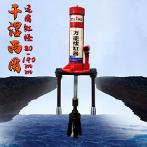 Cylinder liner puller universal cylinder puller Hydraulic puller extractor Foton engine pull code auto maintenance special tools