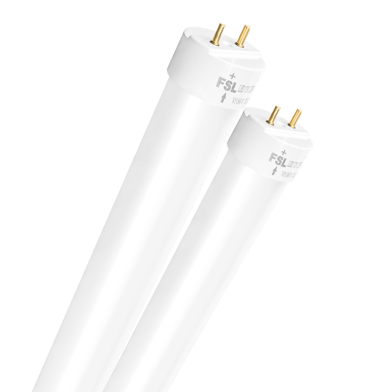 佛山照明led灯管t8长条t5一体化日光灯支架光管全套1.2米家用灯带