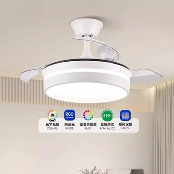 Fsl Foshan Lighting Fan Light Simple Modern Dining Room Chandelier Ceiling Fan Light Invisible Fan Bedroom Living Room Light g