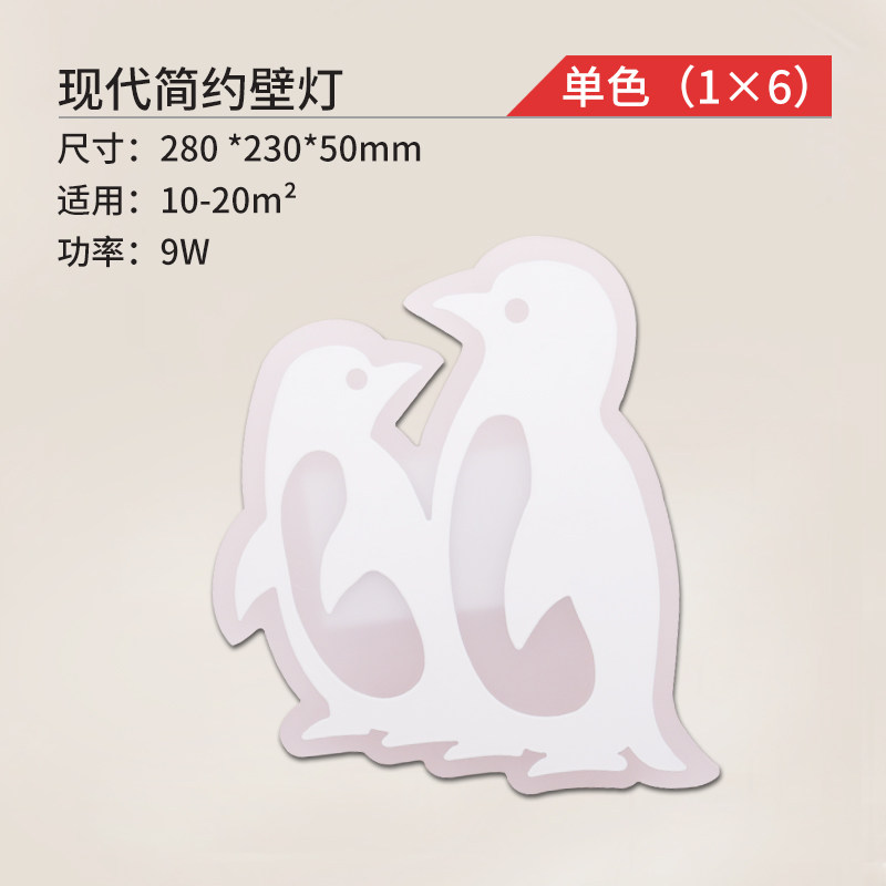 FSL������ͯ�ڵ�FVB53018