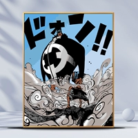 Тиран медведь 3