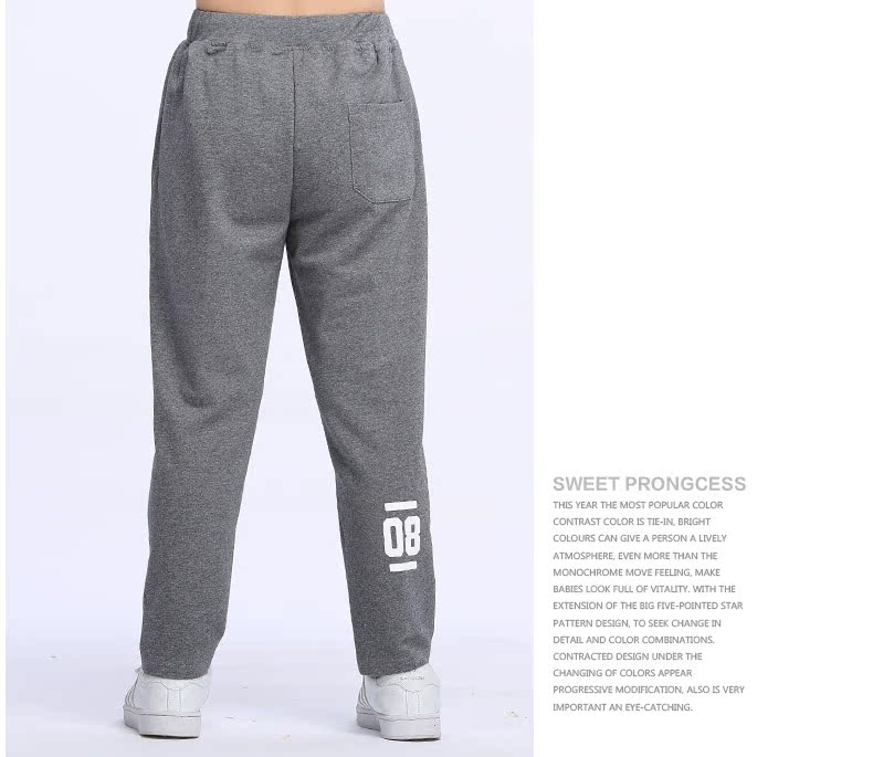 Pantalon garcon SM080 en coton - Ref 2055998 Image 26