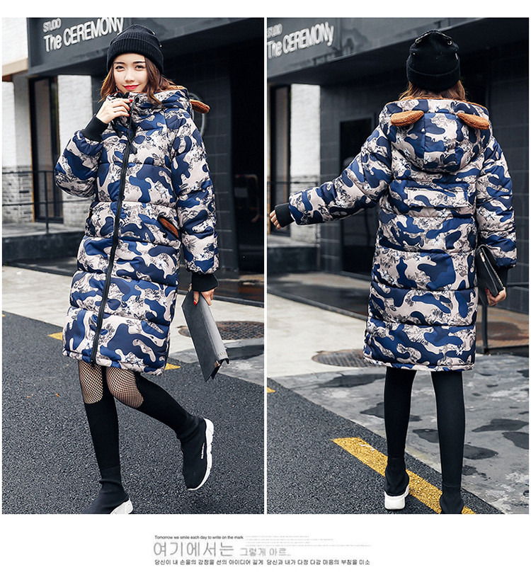 Áo khoác cotton cỡ lớn mới mùa đông Áo khoác cotton dày Hàn Quốc cộng với phân bón tăng áo khoác xuống phần cotton dài áo phao siêu nhẹ nữ dáng dài