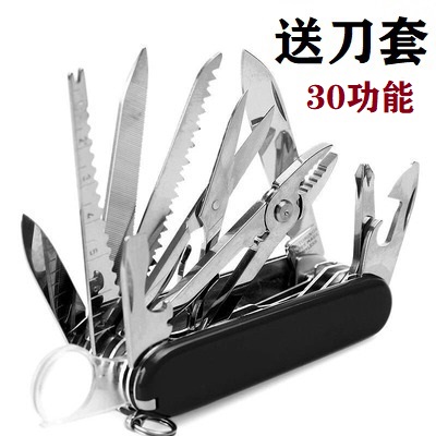 91mm Swiss Knife Army Knife Stainless Steel Multifunctional Knife Outdoor Folding Knife Mountaineering Carry Camping Rescue Knife