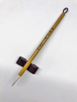 The Four Treasures of the Study Zhou Youshengs Pens Seal and Official Cursive and Brushes