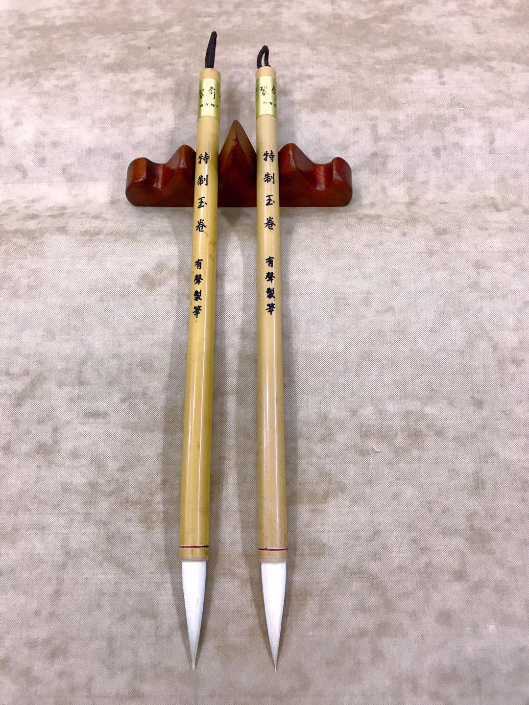 Four Treasures of the Study, Zhou Yousheng Pen Village, Special Jade Roll, Brush