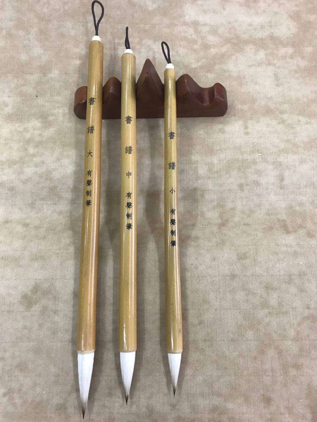 The student house Bao Weekly has a sound pen book in large medium and medium pen