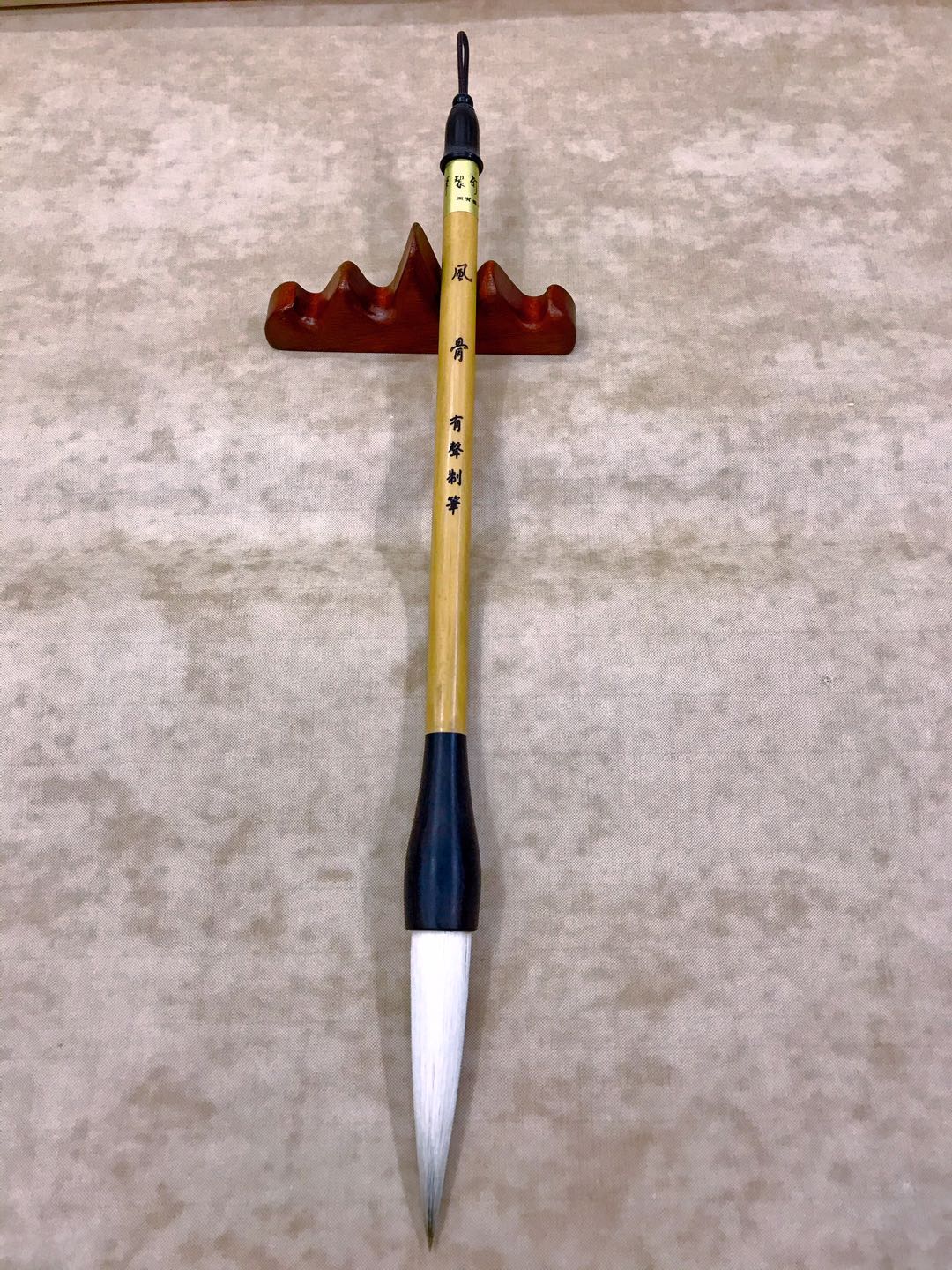 Wenfang Four Treasure Week with sound pen and a special brush for the wind bones