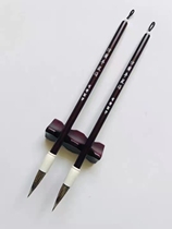 Four treasures of the literary room Zhou Yousheng Pen Zhuang imitation Lanting rat whisker brush