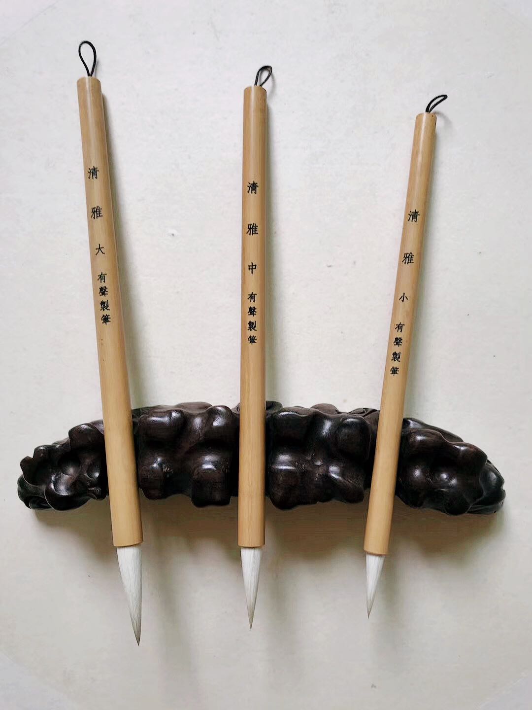 The studio Bao has a sound pen in the week, a large medium and medium brush