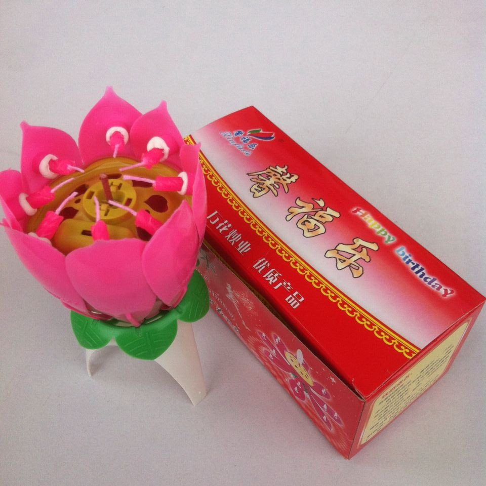 Bougie - Ref 2488525 Image 7