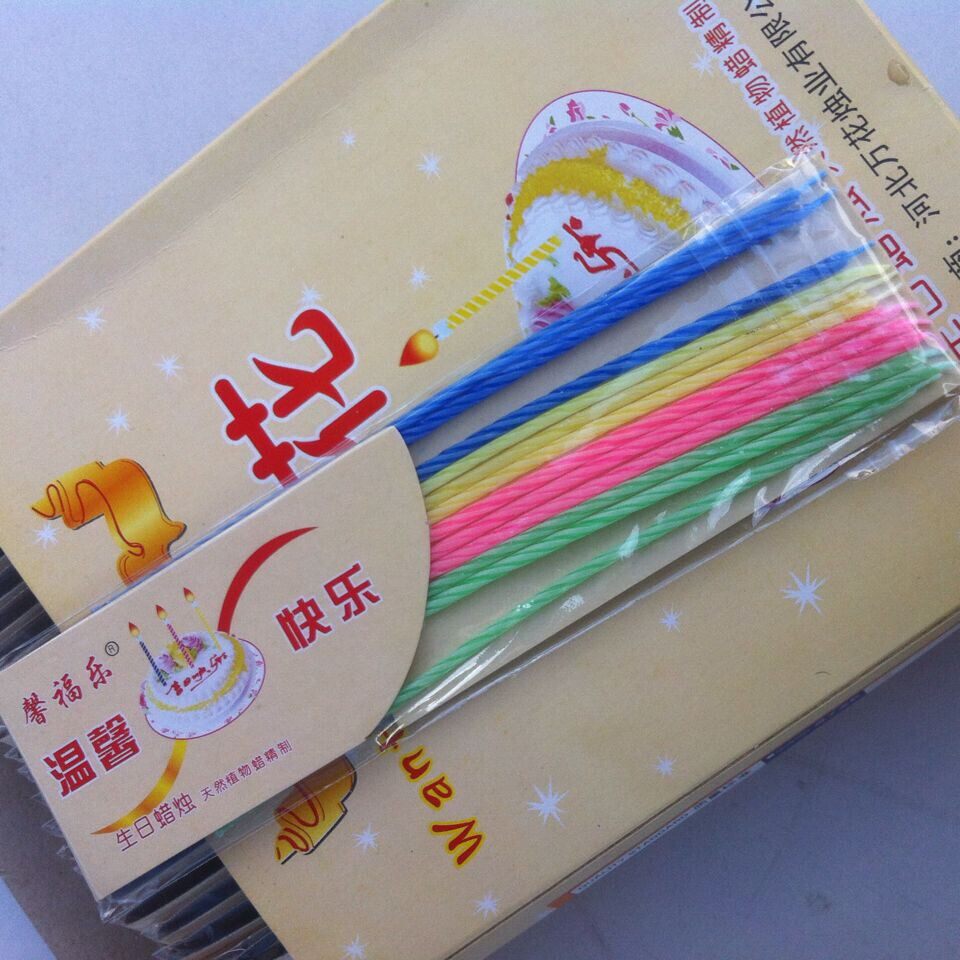 Bougie - Ref 2487742 Image 6