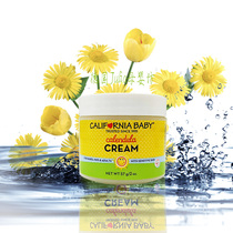 California baby calendula cream nourishing cream newborn soothing baby natural hormone-free 57g