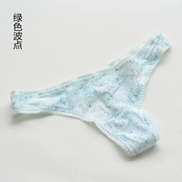 Зеленая точка в горошек (без возврата и обмена)