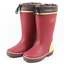 Natural rubber high tube womens fashion autumn and winter rain shoes cold-proof galoshes water shoes rubber shoes non-slip waterproof cotton and comfortable