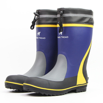 Middle tube industrial and mining anti-smashing and anti-puncture rain boots Waterproof shoes Mine stone work shoes non-slip steel baotou steel-soled rain boots