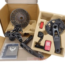 SRAM X0 XO EAGLE TRANSMISSION AXS 12-speed mountain radio transmission kit