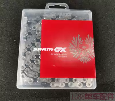 Boxed licensed Sram quick link X1 XX111 speed chain with magic buckle SX NX GX12 speed chain with fast buckle