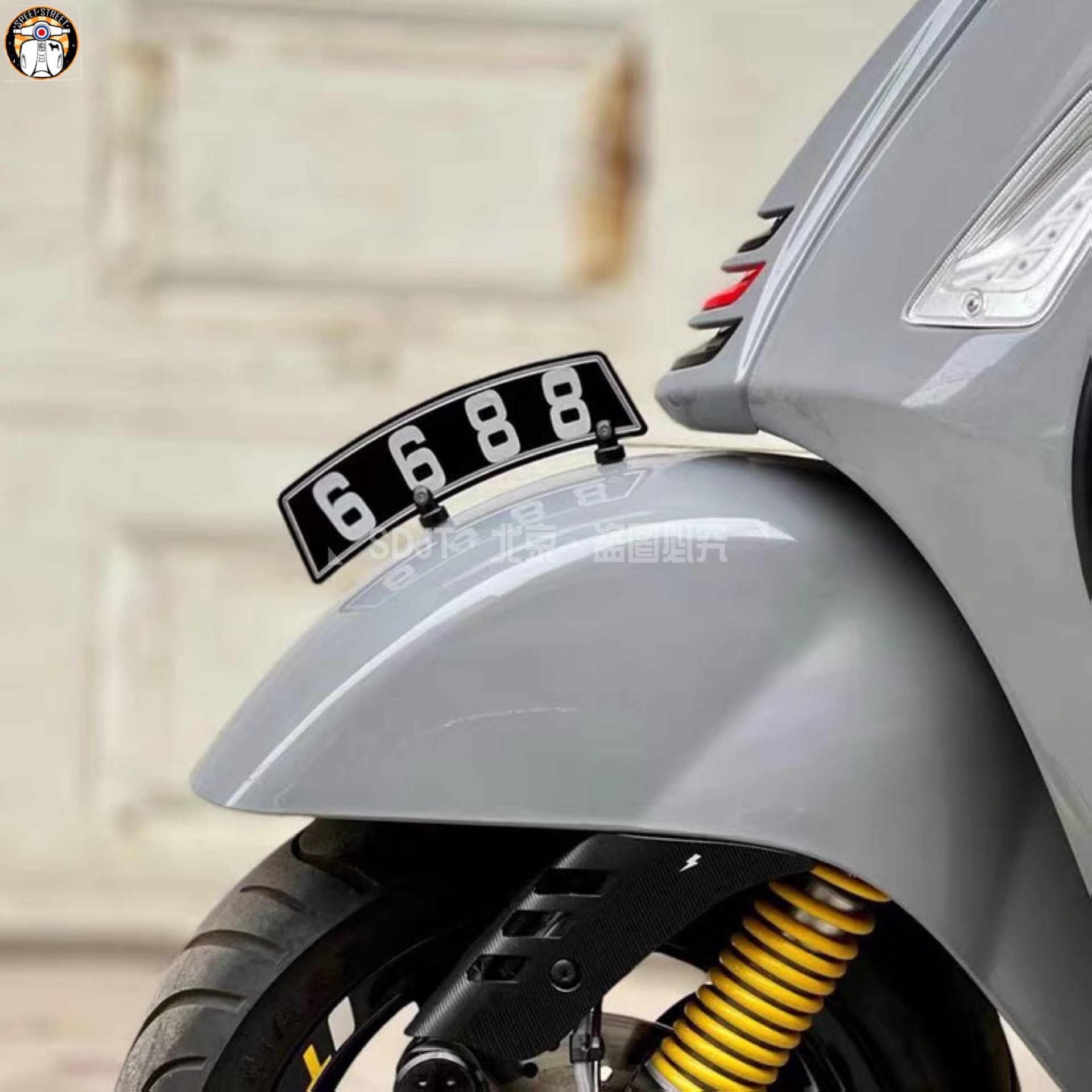 Vespa spring 150GTS300 modified fender license plate frame personalized license plate digital decoration plate