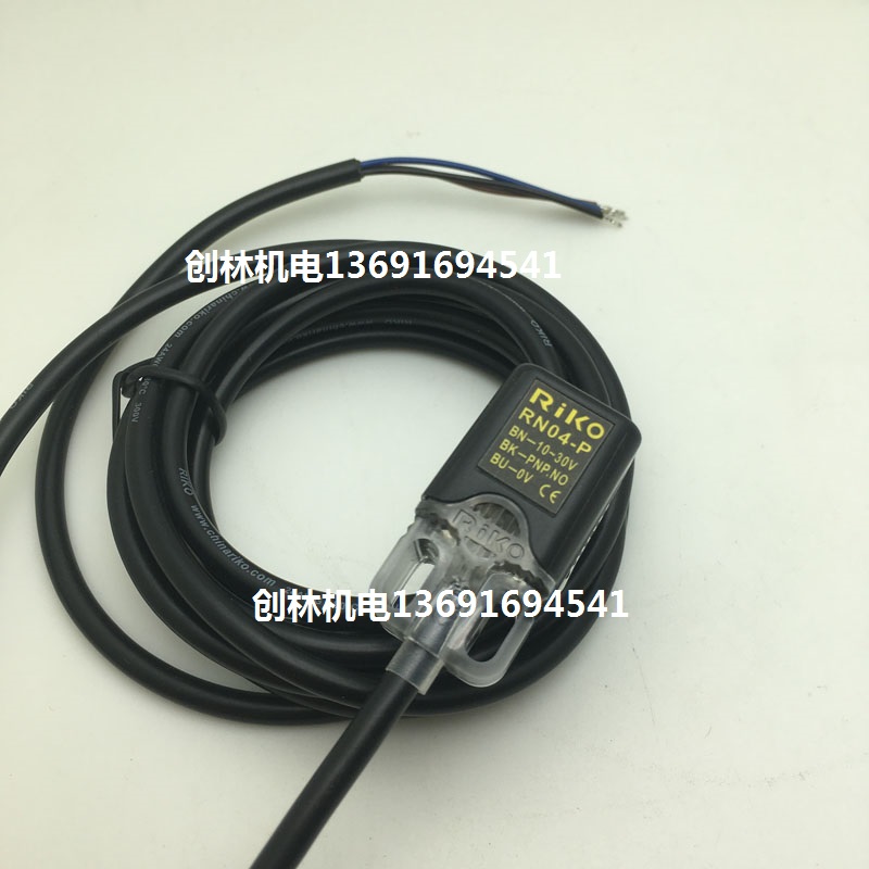 Original dress Taiwanese Liko RIKO close to switch RN04-P 10-30VDC sensing 4 mm-Taobao