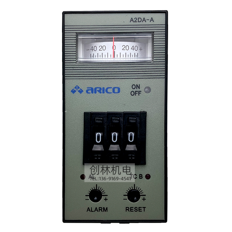 Taiwan governor's new ARICO thermostat A2DA-RPAK A2DA-A 0-399 degrees with alarm output temperature-controlled table-Taobao