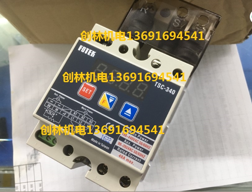 The original FOTEK Taiwan Yangming TSC - 340 Triphase Power Adjustment Three - phase SCR Adjustment