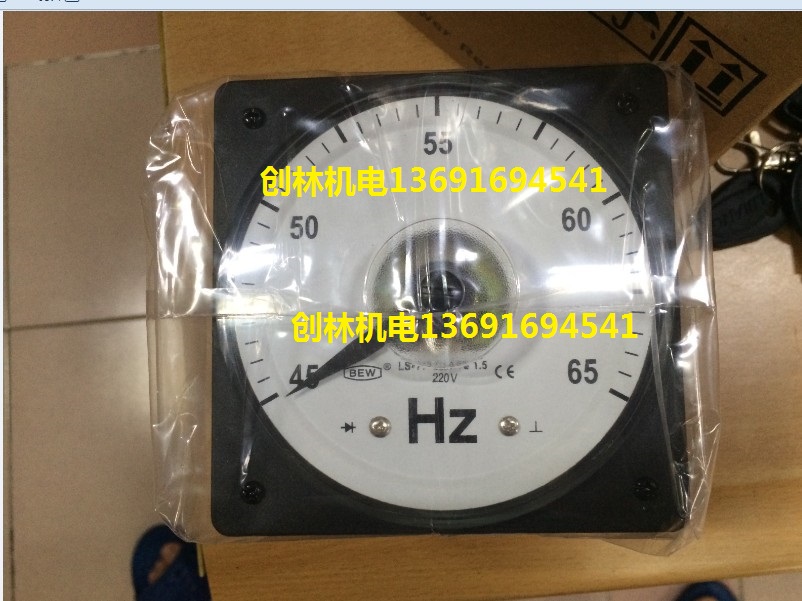 Original installation Taiwan BEW Taiding Frequency Table LS-110 65HZ 220V Hertz Table LS-110 wide-angle meter-Taobao