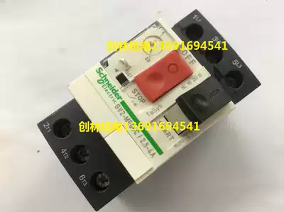 Original Schneider Motor Protection Circuit Breaker GV2-ME08C 2 5-4A Current Limiting Switch Motor Circuit Breaker