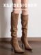 Autumn and Winter Melard Slouch Boots for Women, Vintage Pleated Slimming Western Boots, Suede Pointed Toe Stiletto High-Heeled Knee-High Riding Boots