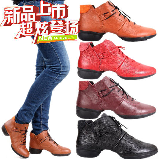 Winter Plus Cotton Soft Bottom Genuine Leather Dance Shoes Women Style Breathable Heightening Square Dance Shoes Red Modern Dance Shoes