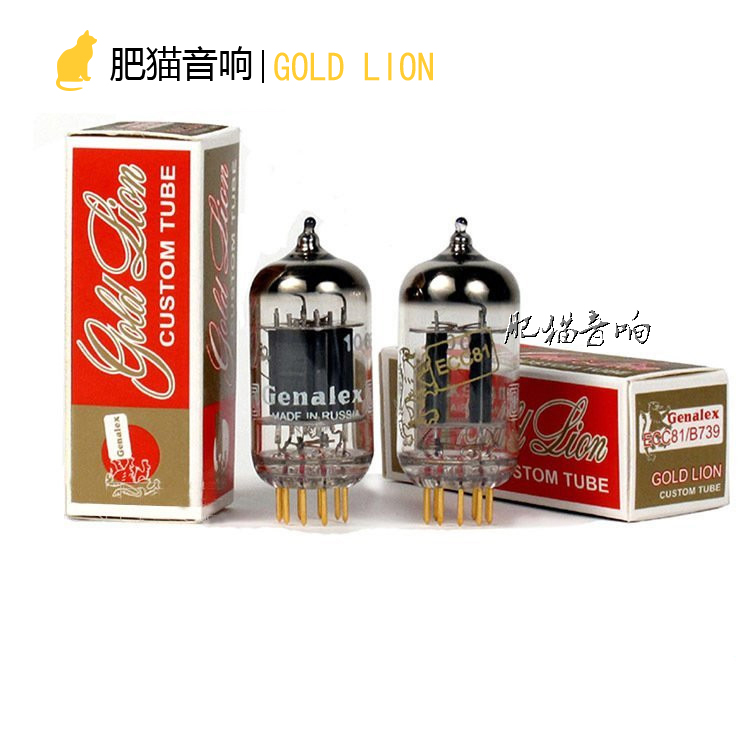 Russian GOLD LION GOLD LION 12AT7 12AT7 ECC81 B739 B739 VACUUM TUBE